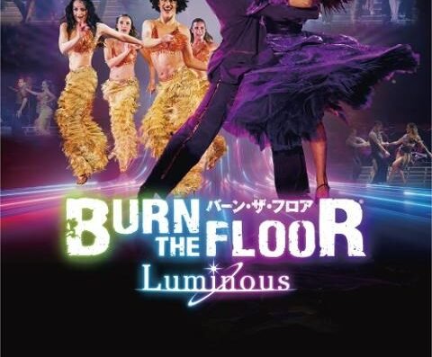Burn the Floor 2026 – Tokyo and Hyogo, Japan