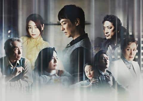 Three Ghosts 2026, Japan
