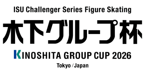 Kinoshita Group Cup Figure Skating