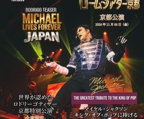 MICHAEL LIVES FOREVER 2026, Kyoto, Japan