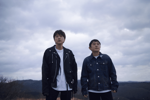 Yuzu 30th Anniversary Opening Live