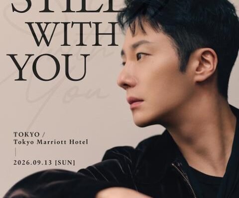 JUNG ILWOO "Still with you"
