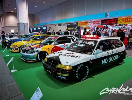 Osaka Auto Messe 2027 – Japan