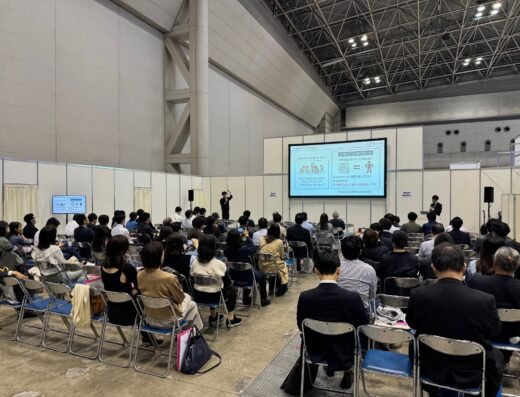 Tokyo Dental Show 2026 – Tokyo, Japan