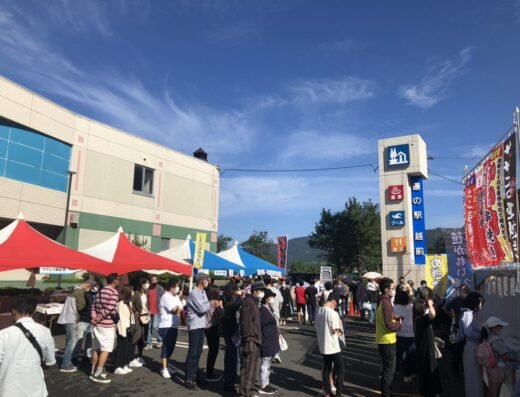 Echizen Fish Festival 2026 – Japan