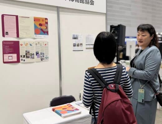 Library Fair