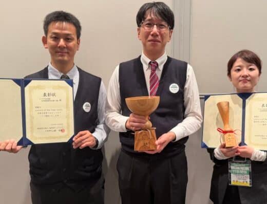 Library Fair 2026 – Yokohama, Japan