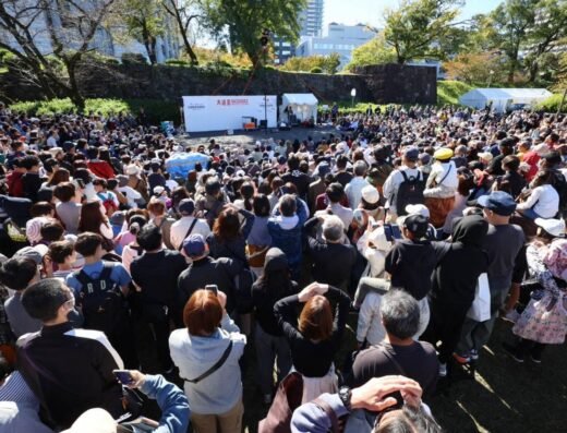 Daidogei World Cup in Shizuoka 2026 – Japan