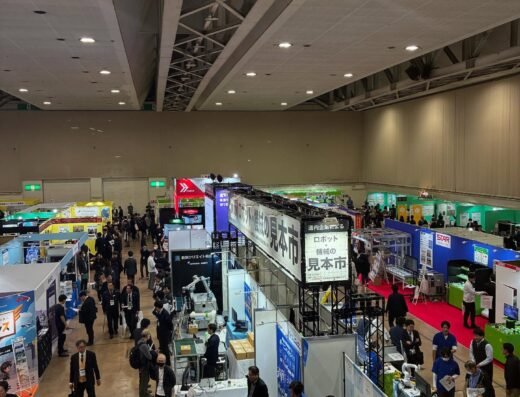 Business EXPO Sapporo