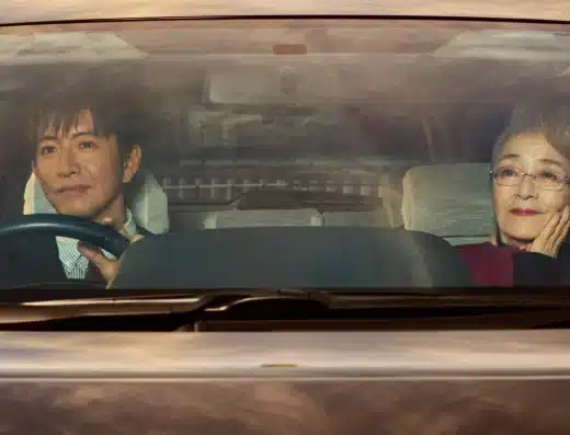 Kukaku Film Club Tokyo Taxi, 2026, Japan
