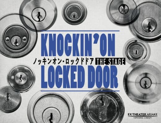 “Knockin’ on Locked Door THE STAGE” 2026 Japan