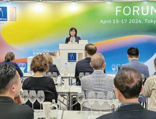 ProWine Tokyo 2027 – Japan