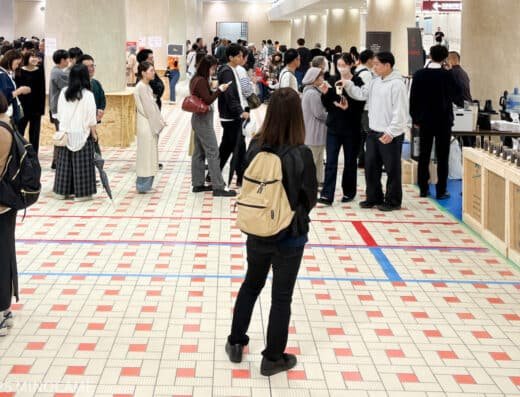 Kanazawa Coffee Festival