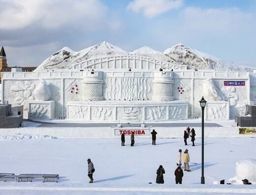 Asahikawa Winter Festival