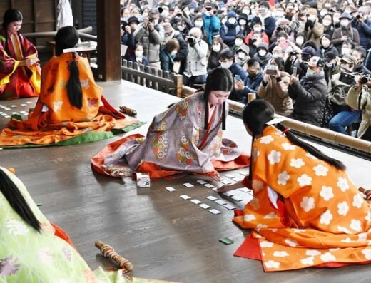 Karuta Hajime Ceremony Kyoto, Japan 2027