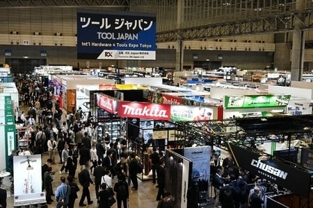 TOOL JAPAN 2026 – Chiba, Japan
