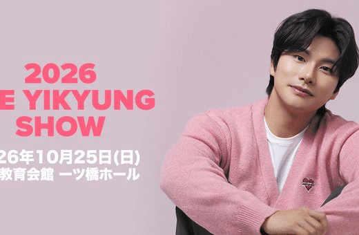 LEE YIKYUNG SHOW 2026 – Tokyo, Japan