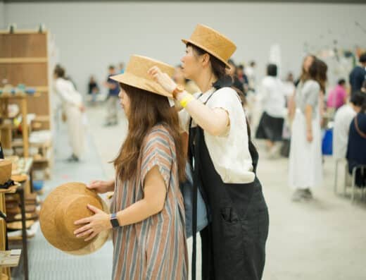 HandMade In Japan Fes’ 2027 – Tokyo, Japan