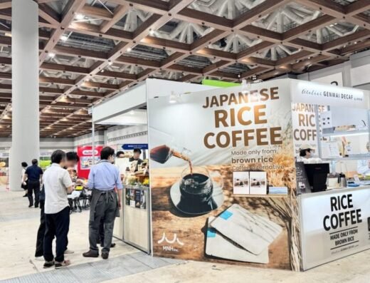CAFERES JAPAN 2027 – Tokyo, Japan