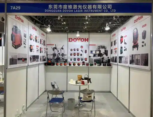 JAPAN DIY HOMECENTER SHOW 2026 – Chiba, Japan