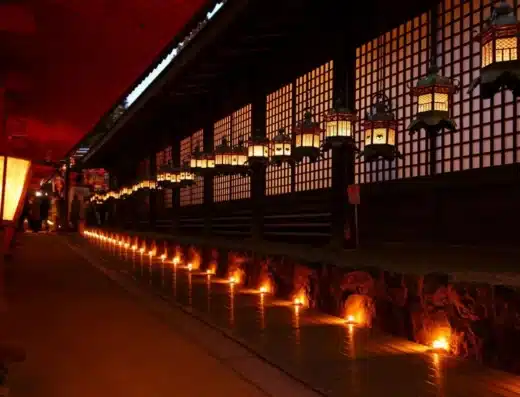 Setsubun Mantoro Festival Nara, Japan 2027