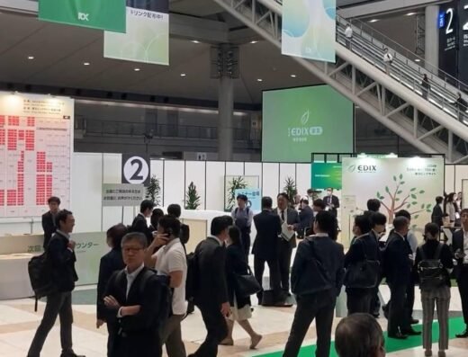 EDIX Expo 2027 – Tokyo, Japan