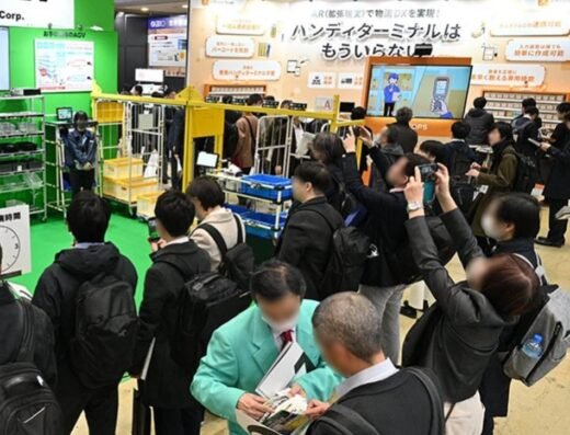 SMART LOGISTICS Expo Nagoya 2026 – Japan