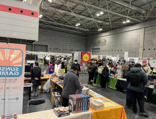 Board Game Business Expo 2027 – Osaka, Japan