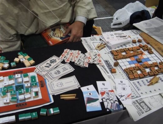 Board Game Business Expo 2027 – Osaka, Japan