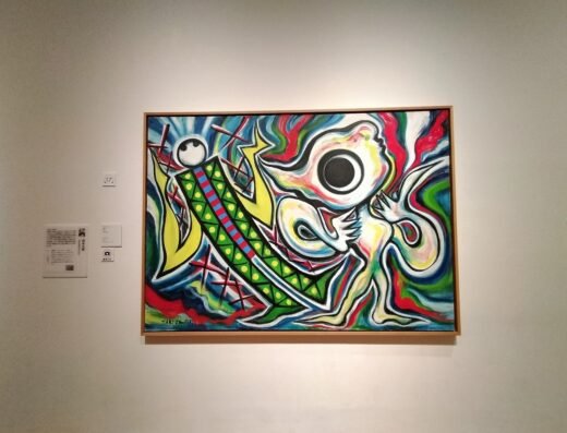 NHK Sunday Art Museum Exhibition 2026 – Japan