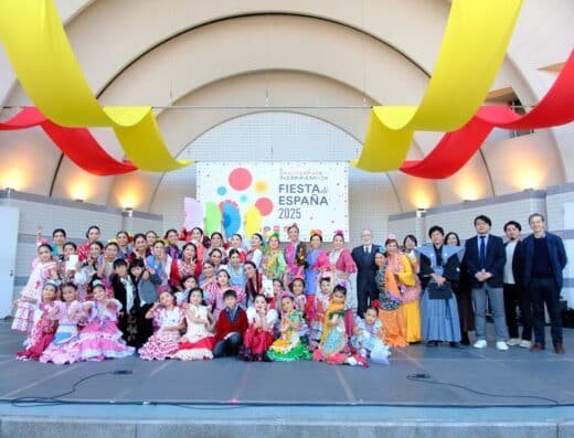 Fiesta de España 2026 – Tokyo, Japan