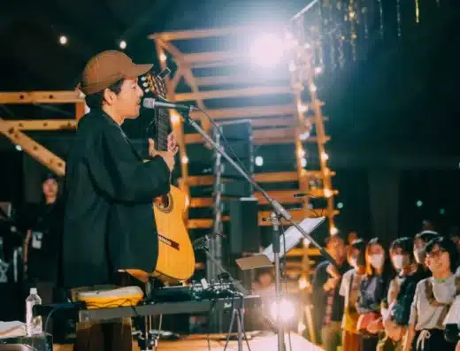 Overhead Festival 2026, Kyoto, Japan