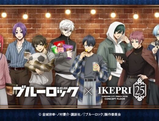 Blue Lock x IKEPRI25, 2026 Tokyo, Japan