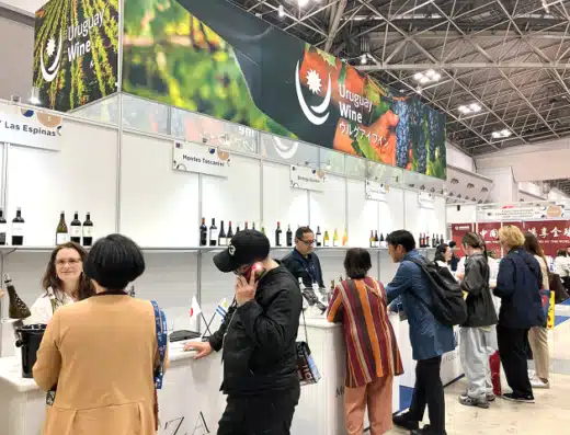 ProWine Tokyo