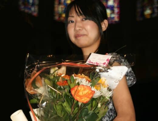 Yuka Ishimaru Organ Recital 2026, Tokyo, Japan