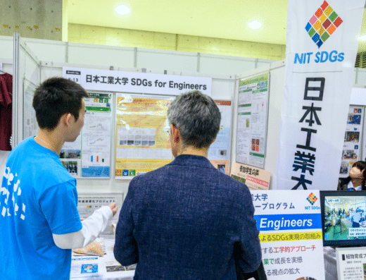 EcoPro SOCIAL 2026 – Tokyo, Japan