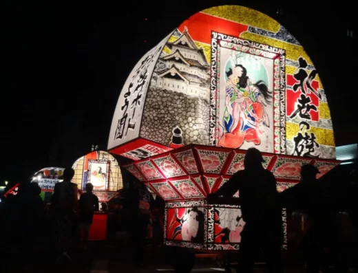 Hirosaki Neputa Festival