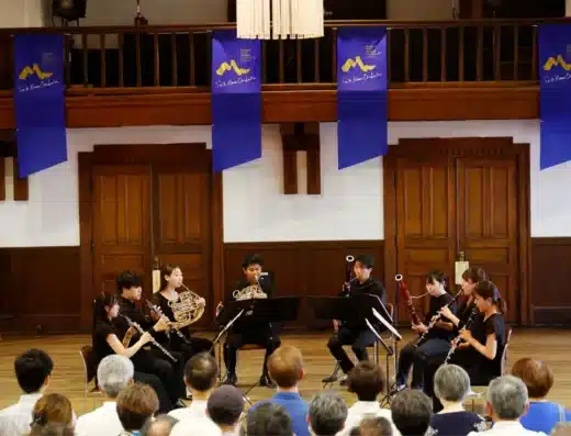 Seiji Ozawa Matsumoto Festival