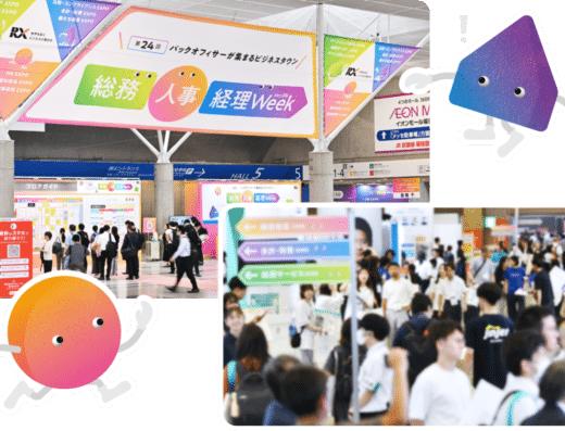OFFICE EXPO TOKYO
