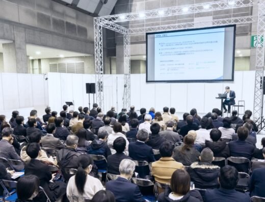 EcoPro EARTH 2026 – Tokyo, Japan