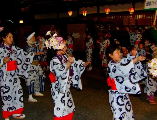 Dogo Onsen Festival 2027 – Matsuyama, Japan