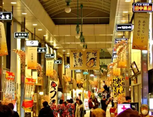Dogo Onsen Festival