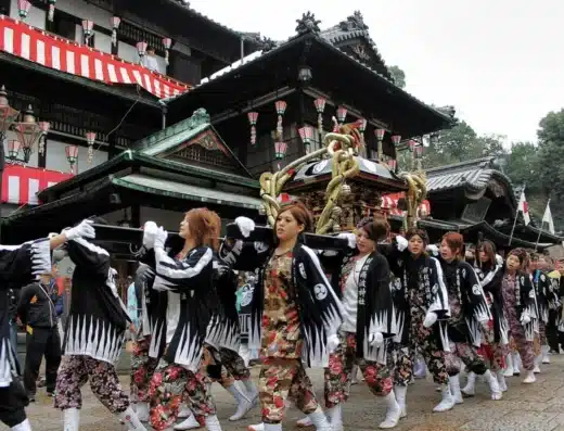 Dogo Onsen Festival 2027 – Matsuyama, Japan