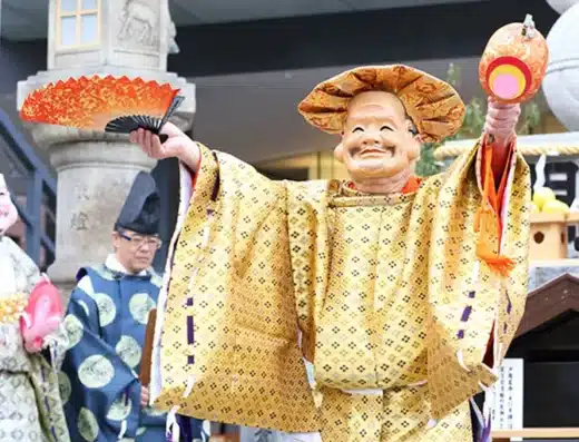 Daikoku Matsuri