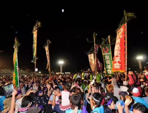 Zento Eisa Matsuri 2026 – Okinawa, Japan