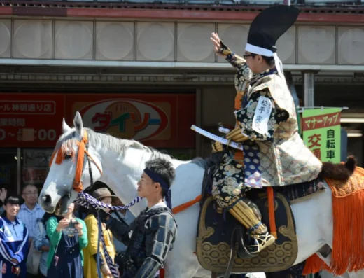 Aizu Festival in Fukushima 2026 – Aizuwakamatsu, Japan