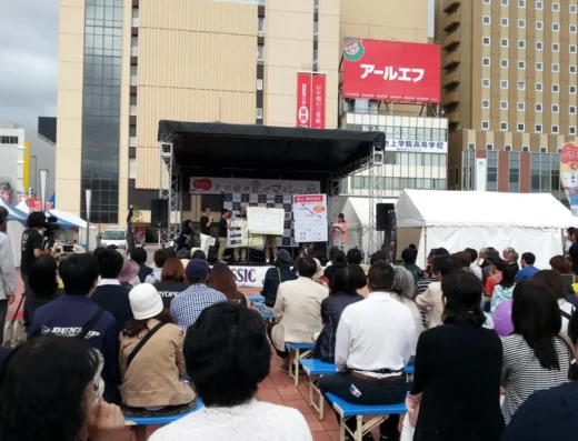 Asahikawa Harvest Markets