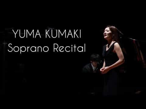 Yuma Kumaki Soprano Recital 2026, Tokyo, Japan