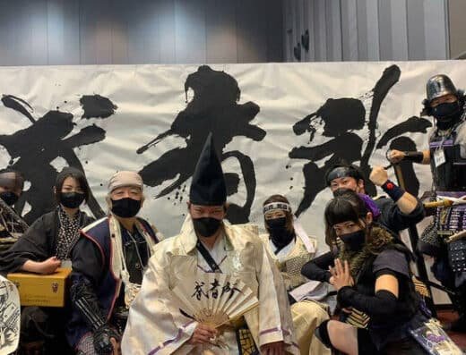 Samurai Festival at Ueno Park 2027 – Tokyo, Japan