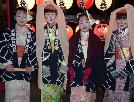 Oji Inari-Jinja Shrine Fox Parade 2026-2027 – Tokyo, Japan